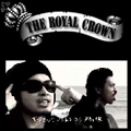 THE ROYAL CROWN ブログパーツ