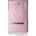 FinePix Z200fd ブログパーツ