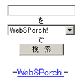 WebSPorch!