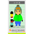 SIS: スノーボード フィギュア ブログパーツ