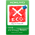 坂本龍一 『ecology heart』ブログパーツ