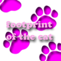 footprint of the cat ブログパーツ