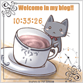 めがぴこ 紅茶とネコ 時計 ブログパーツ
