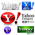 Yahooカテゴリ登録サイト専用パーツfor被リンク.info