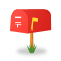 【MailBox】メール送信ブログパーツ。迷惑メール防止機能付き。
