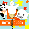HATO CLOCK ブログパーツ